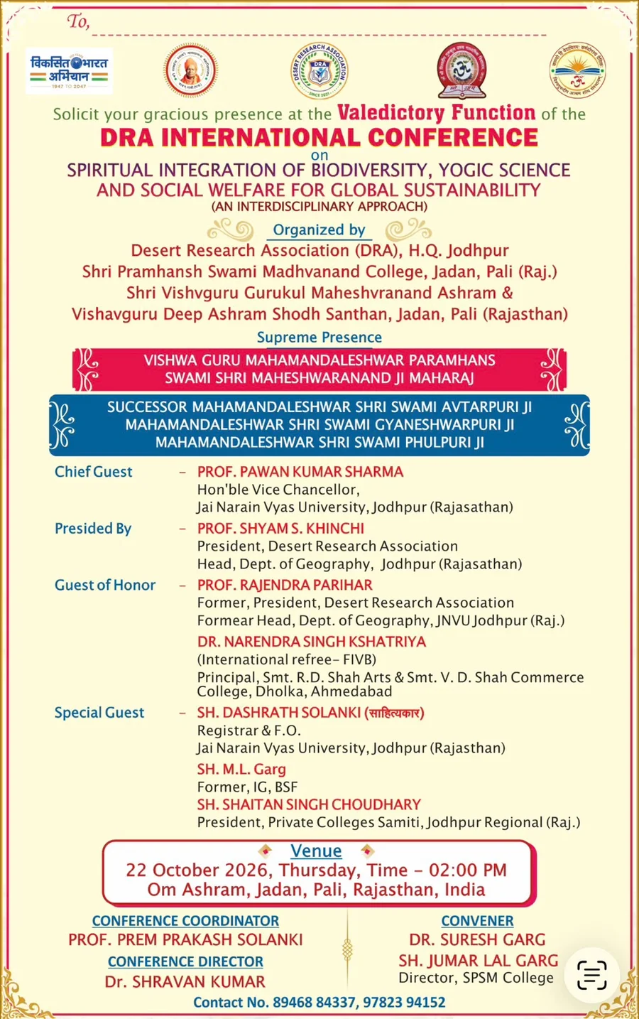 Day 2 schedule of DRA International Conference 2026 showing technical sessions, OM Ashram visit, valedictory ceremony, and participant guidelines.